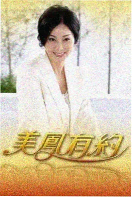 天空影院西区测绘单元纪录片对谈现场